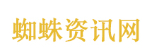 新一届“瓜王”诞生